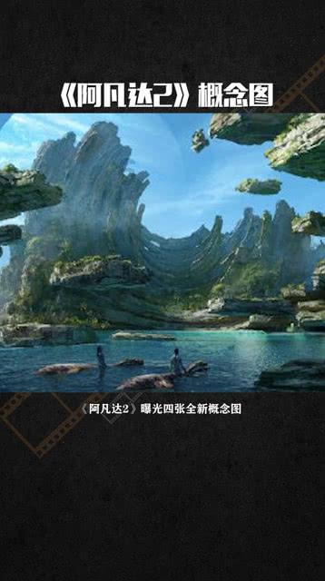 农村女人征婚电话，找个成心生活的人容易吗？游戏画面