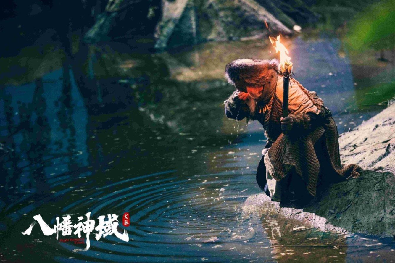 变色超人