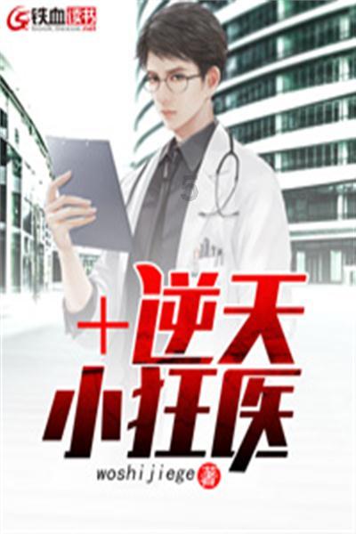 除夕上小红书看“大家的春晚”直播,解锁春晚台前幕后精彩