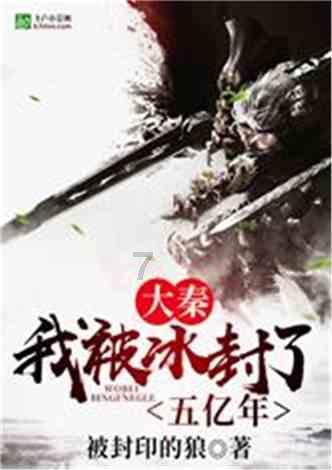 方块碰碰碰