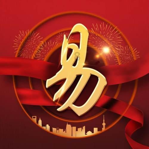《以家人之名》让你想起生活中哪些暖心瞬间？游戏画面