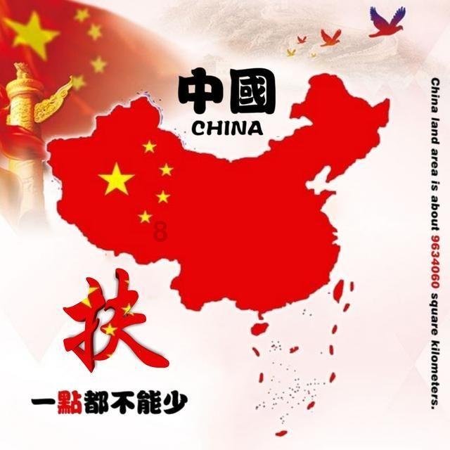 传统皇后救援