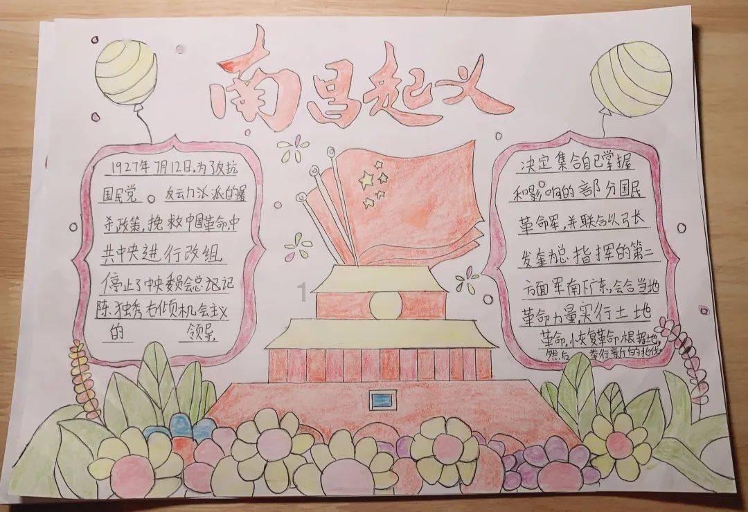 电推子是220-240V—50HZ15瓦的用什么充电器?-发现分享有趣内容的社区平台