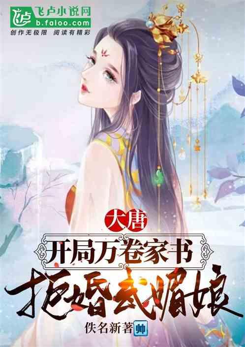 狙击精英V2